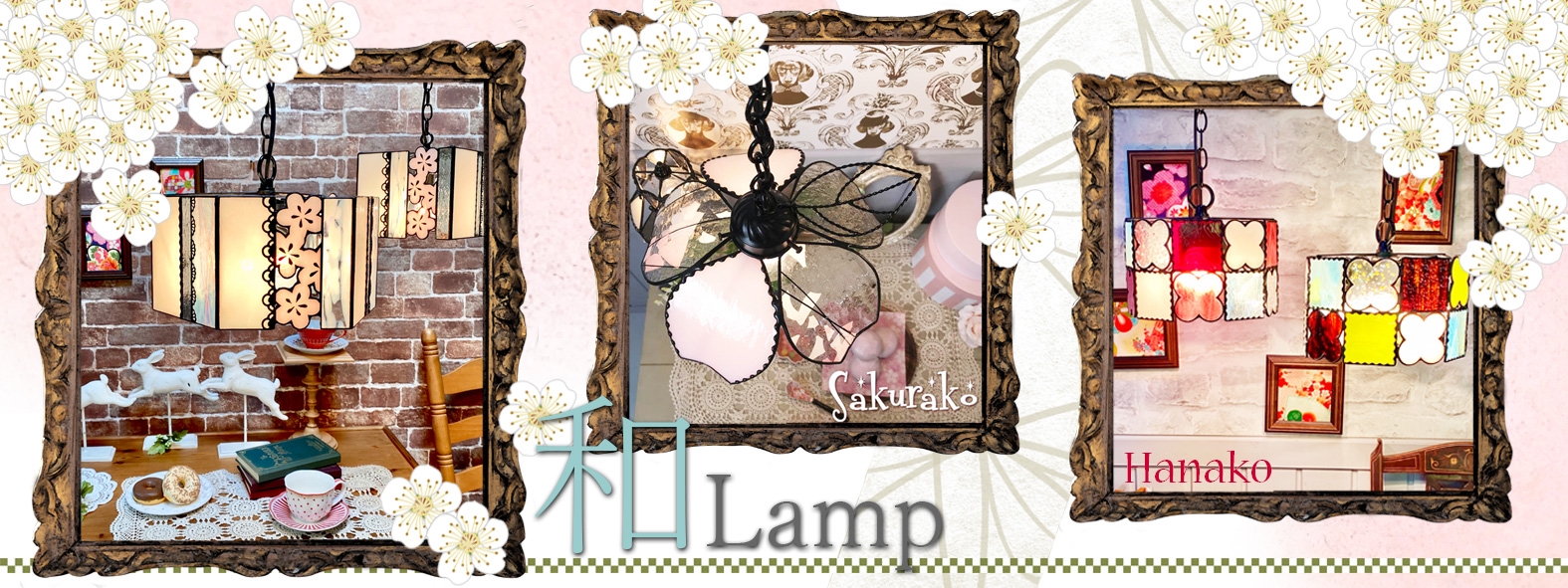 アストロノーツ/星の海のステンドグラスランプ｜アップルホリック