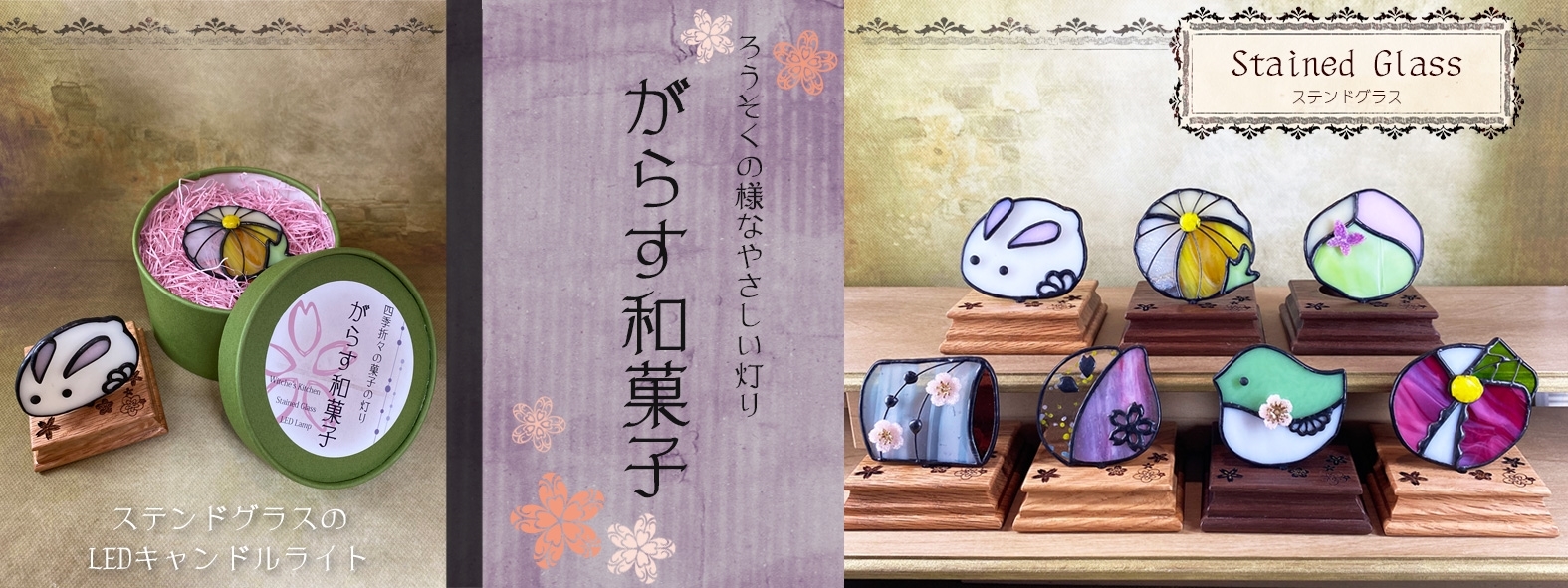 ブライス認定公式ショップ