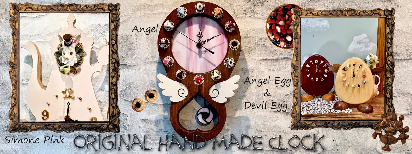 ブライス認定公式ショップ