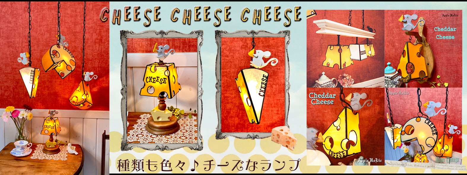 雪化粧した冬色の美しいステンドグラスランプ｜ウィッチーズキッチン
